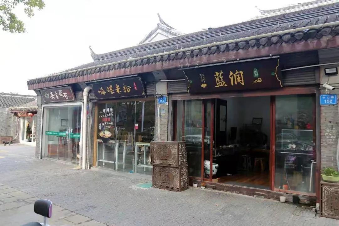 如皋浅水湾最新的二手房