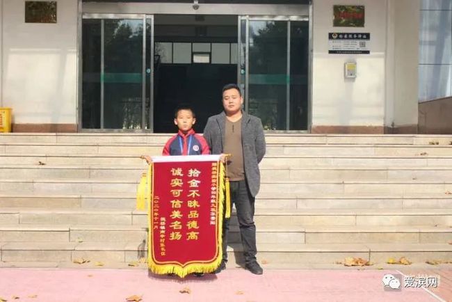邹平长山杰锋最新招工