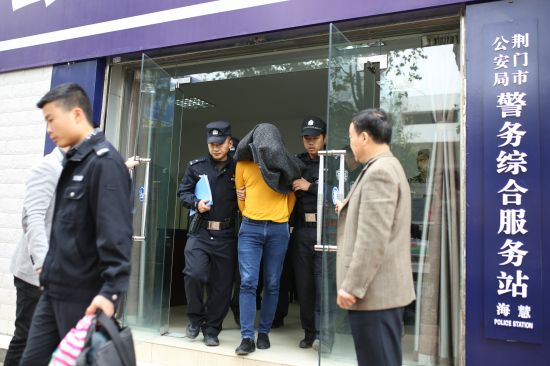 荆门市公安局最新变动