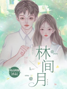 第1036页