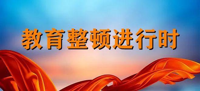 七台河电视台最新新闻