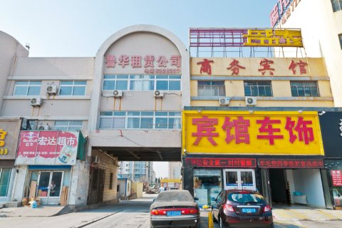 东营盛泰集团最新情况