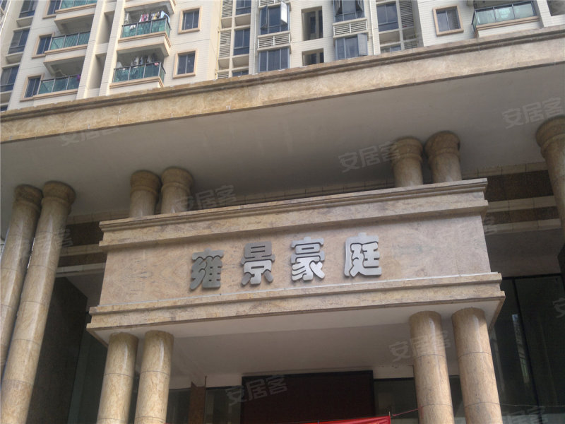 陈店雍景二期最新消息