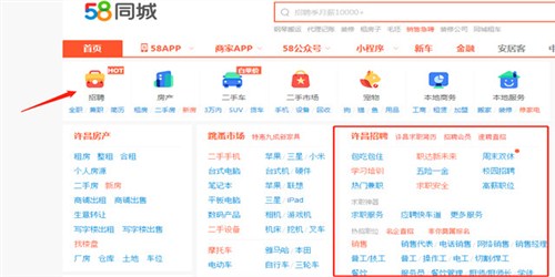 第1020页