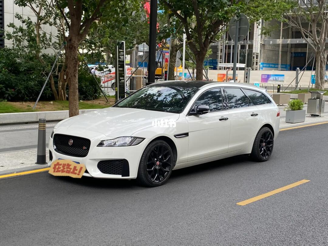 捷豹xfsportbrake