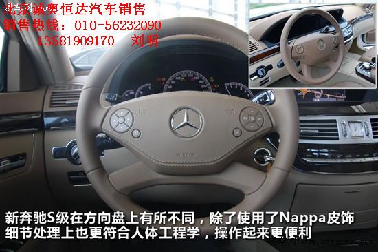 s600v12