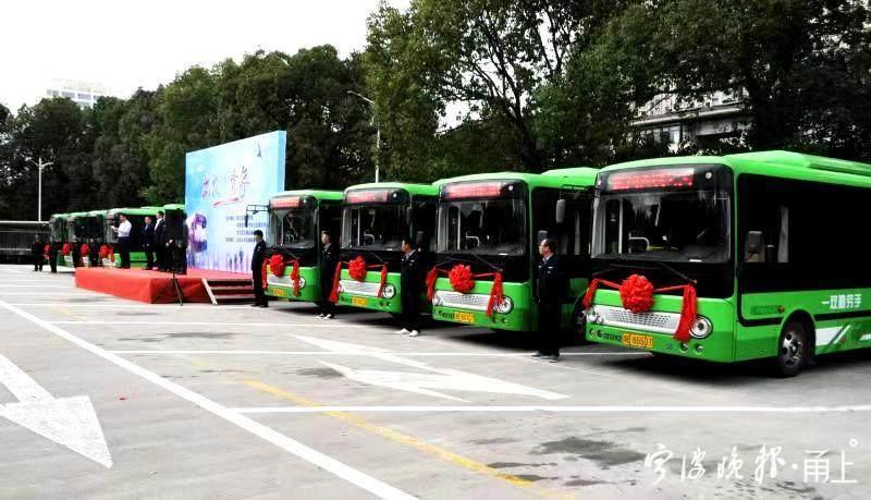 宁波申洲针织有限公司最新招聘