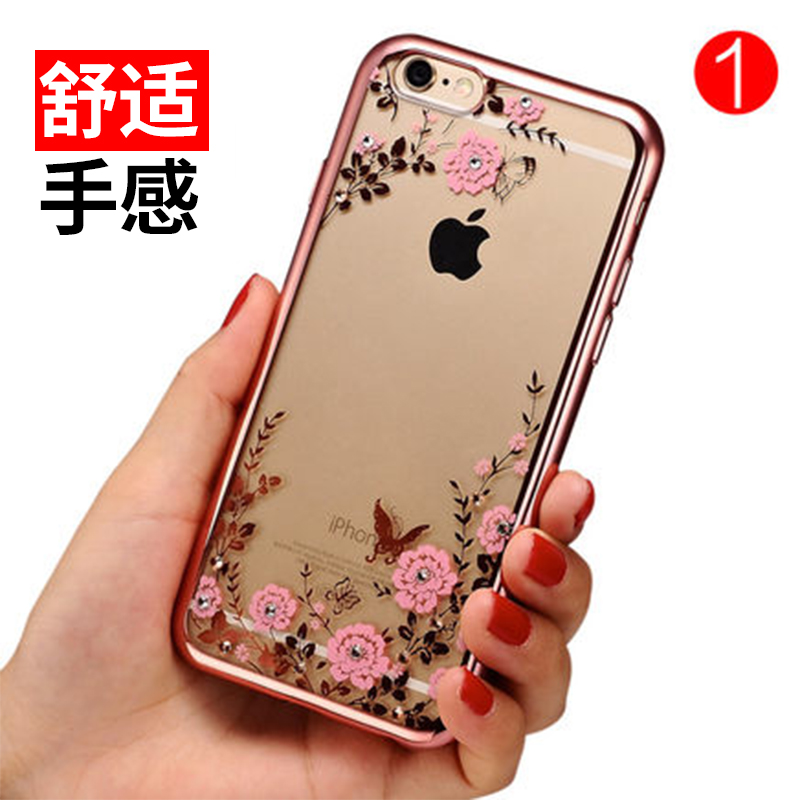 苹果5s手机壳最新款女
