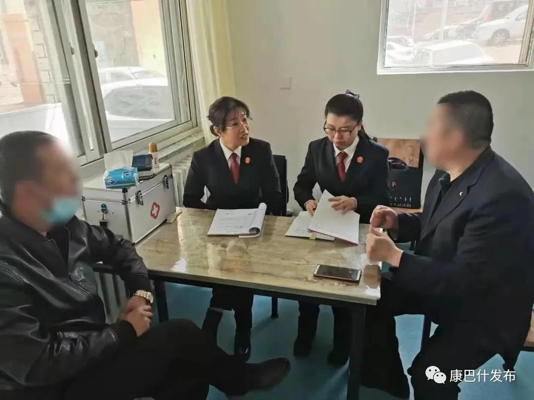 人民通惠最新消息