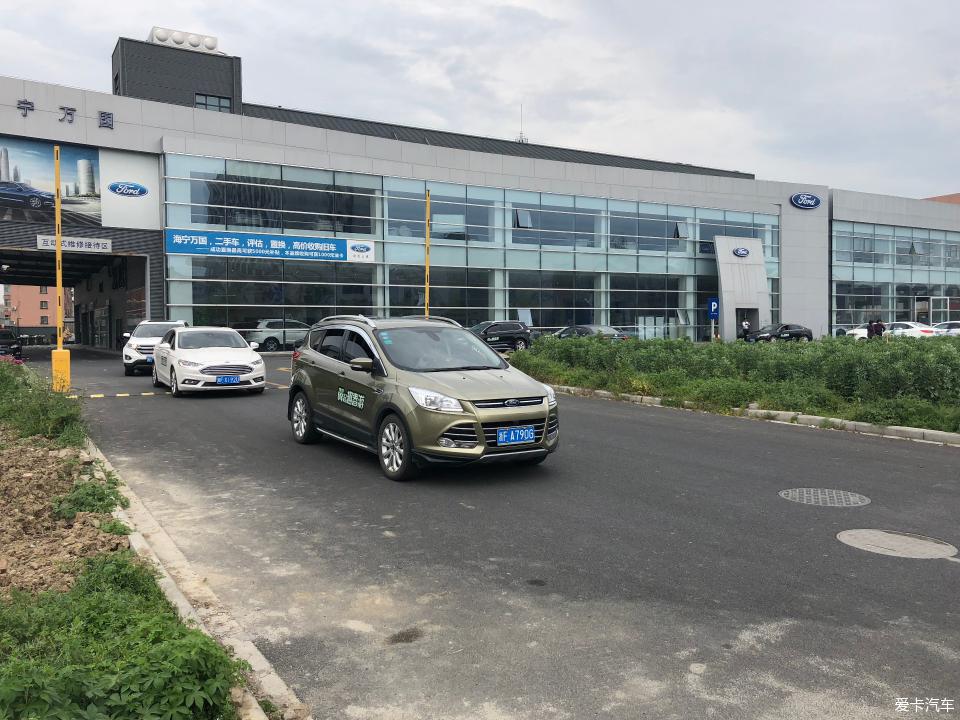 翼虎4s店