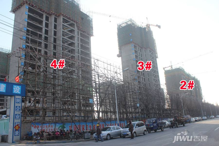 聊城九州国际最新进度
