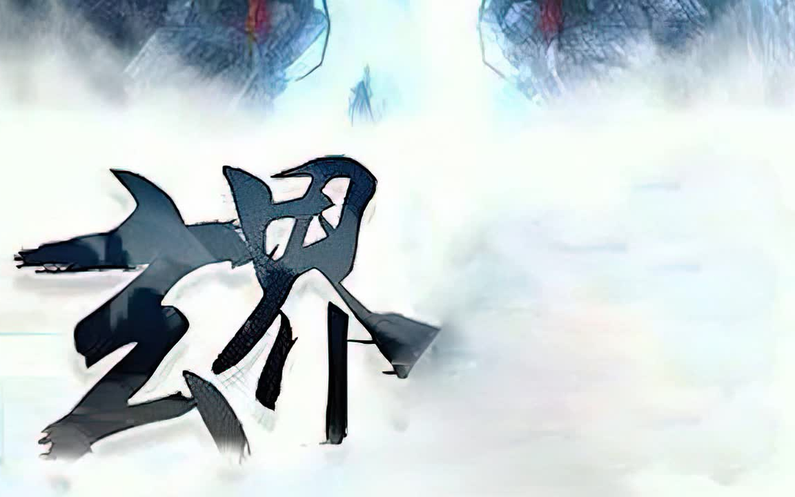 玄界之门最新章节列表快眼看书