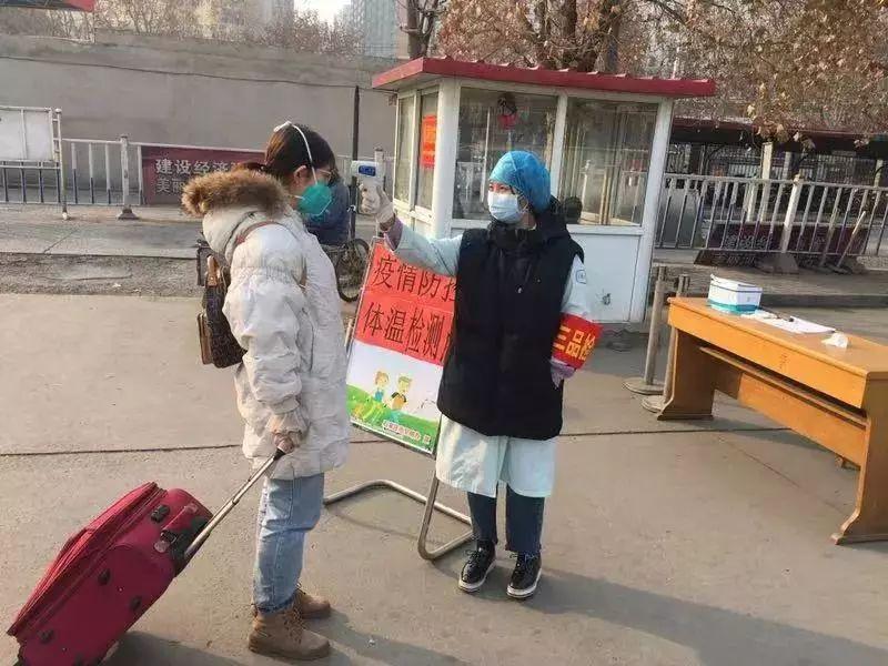 石家庄市最新防疫情规定