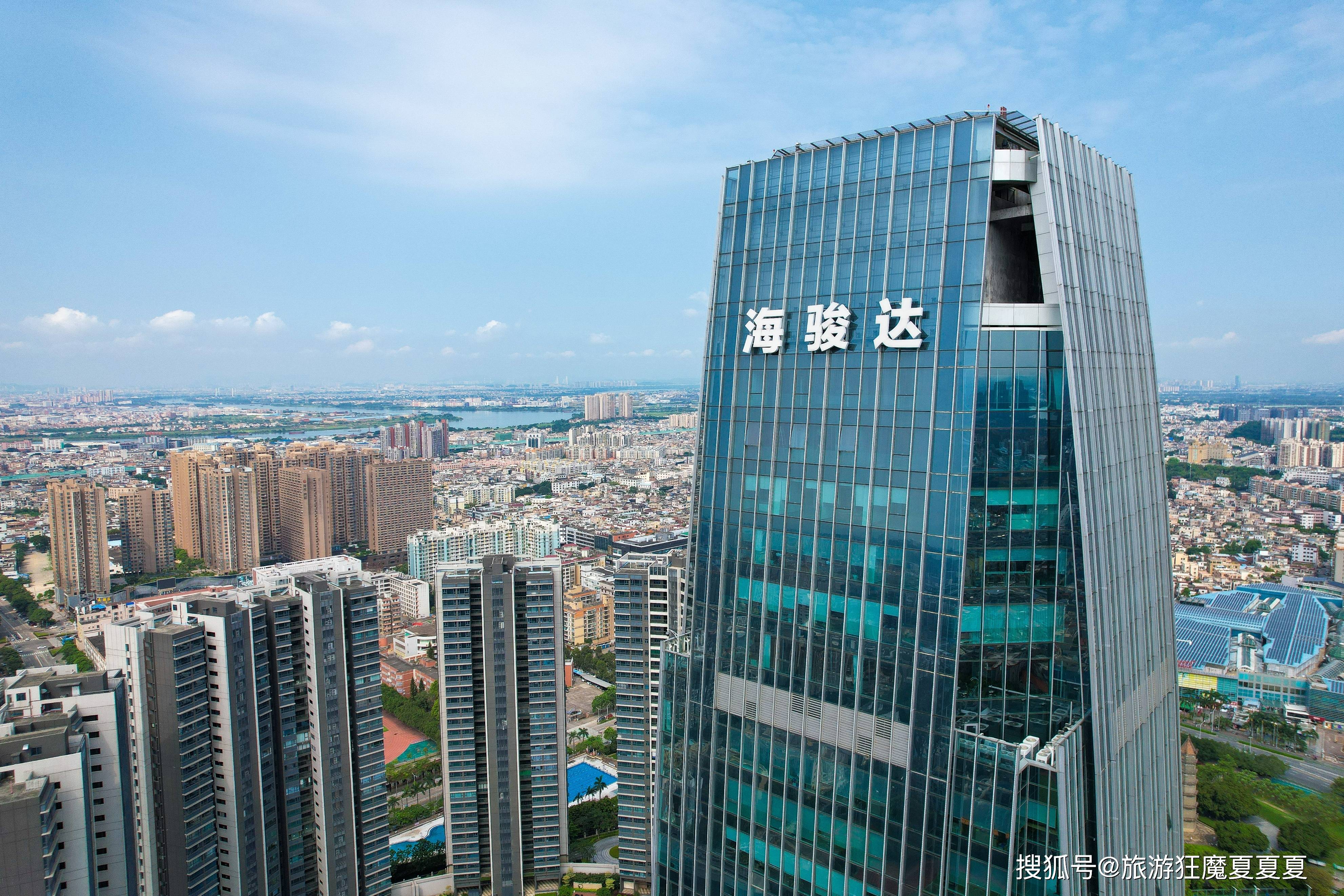 容桂海骏达城最新消息