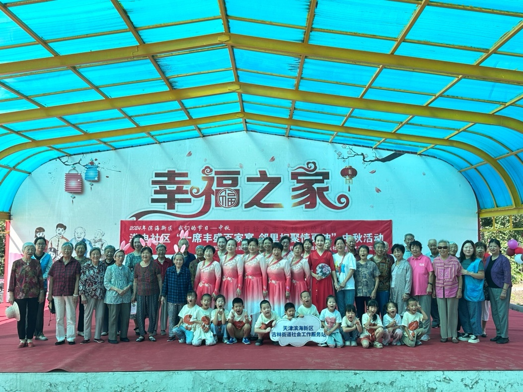幸福家园论坛最新地址