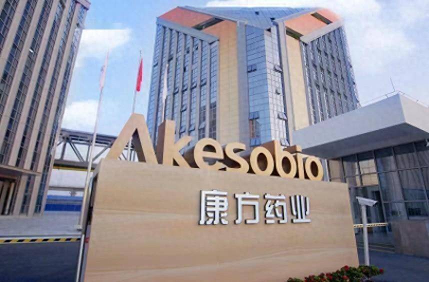 万安堂康宁神最新消息