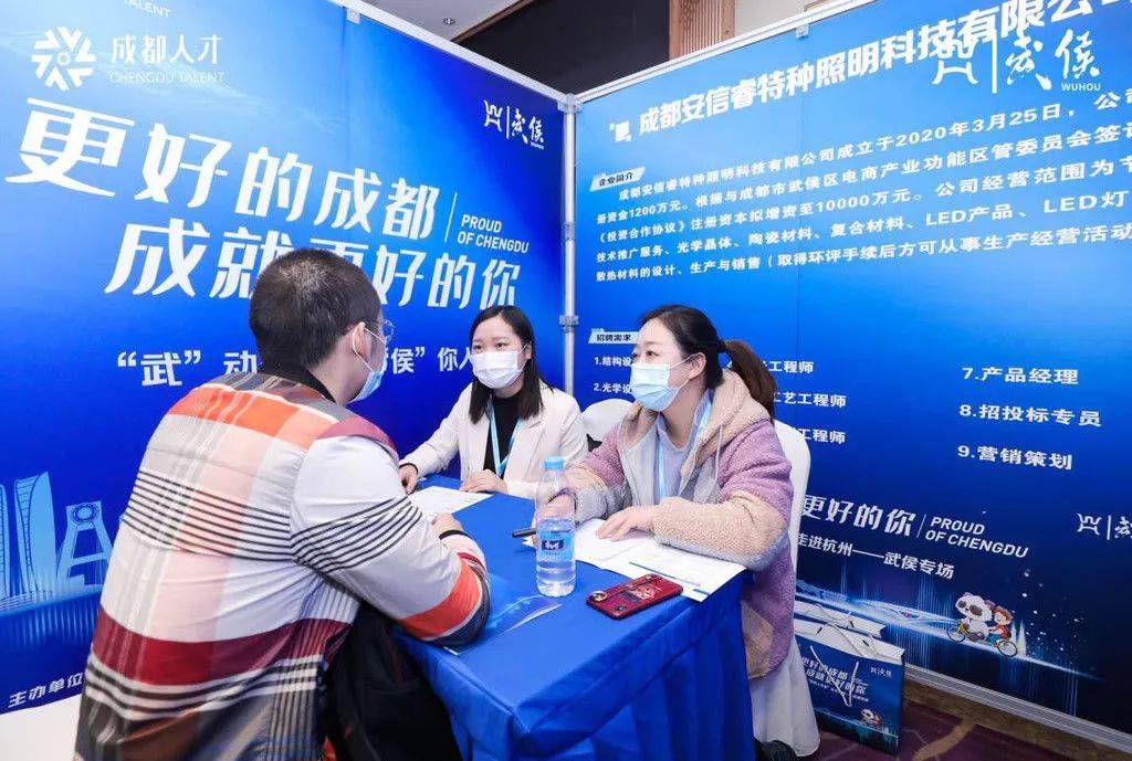 千岛湖人才网最新招聘