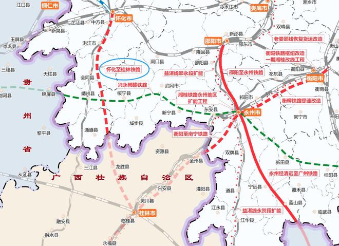 怀桂高铁最新线路图