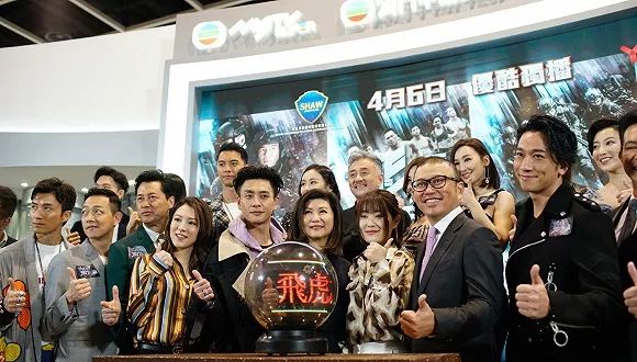 翡翠台最新电视剧九点半