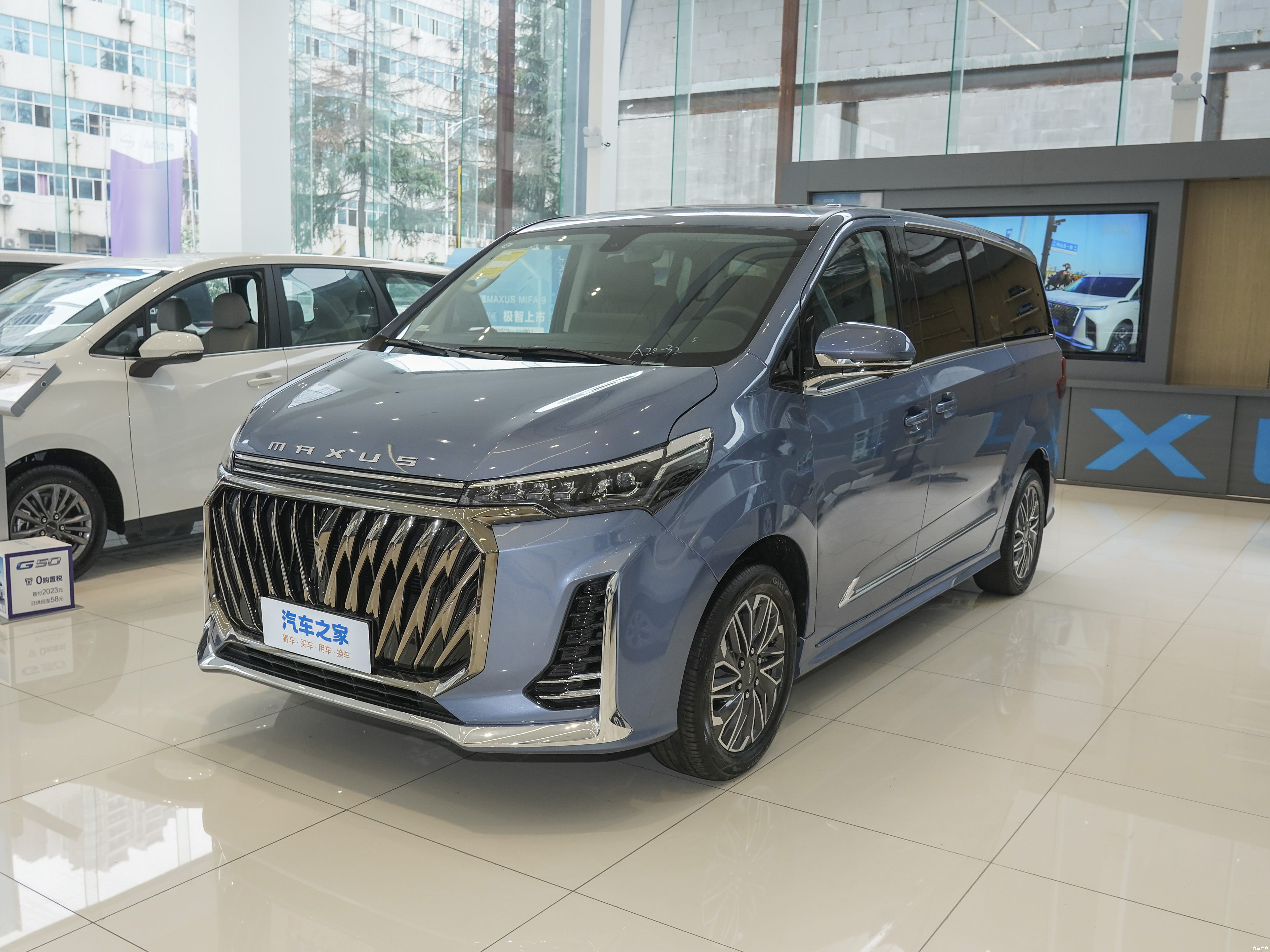 上汽maxus g20