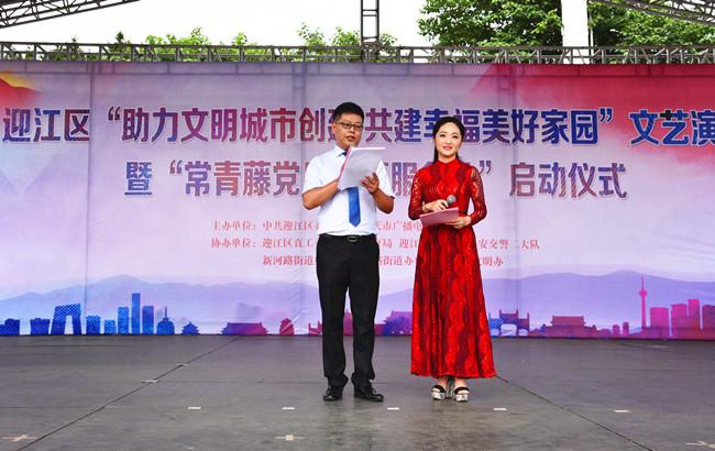 迎江园二手房最新房价