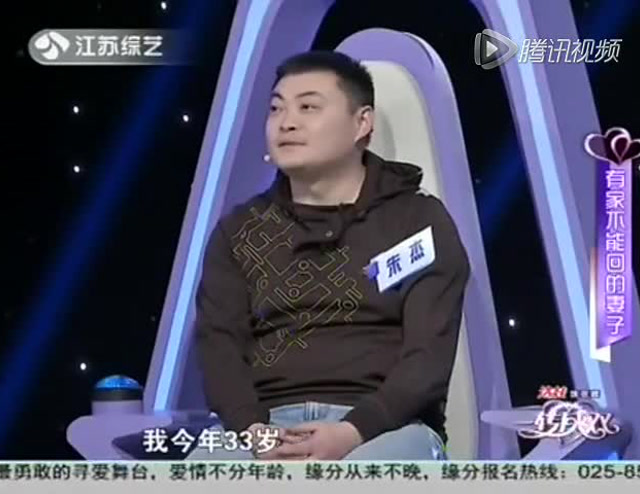 江苏综艺一转成双最新