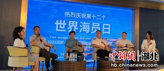 长江内河船员最新招聘