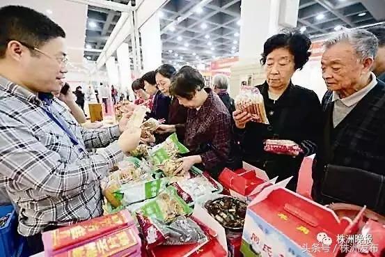 株洲白金汉宫最新消息