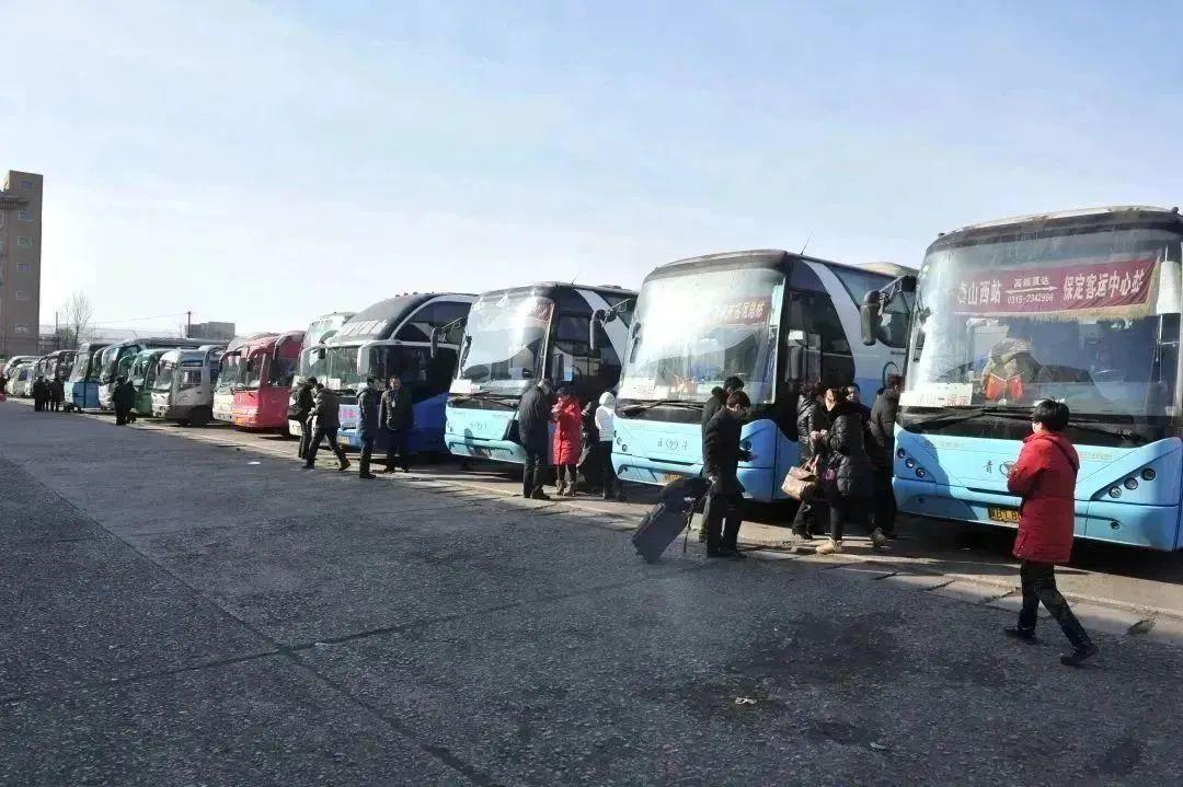 京津冀北三县最新消息