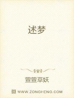 岳风柳萱小说全文免费阅读最新最