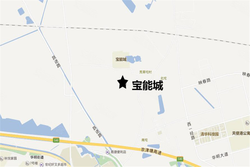 天津宝能城最新进展图