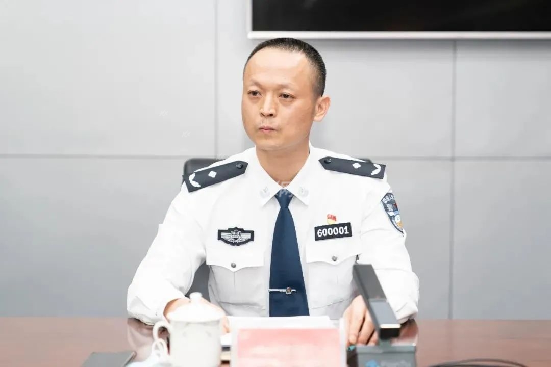 第970页