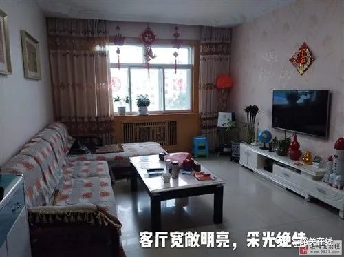 威县二手房最新消息