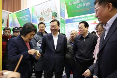 通辽市孙振云最新消息