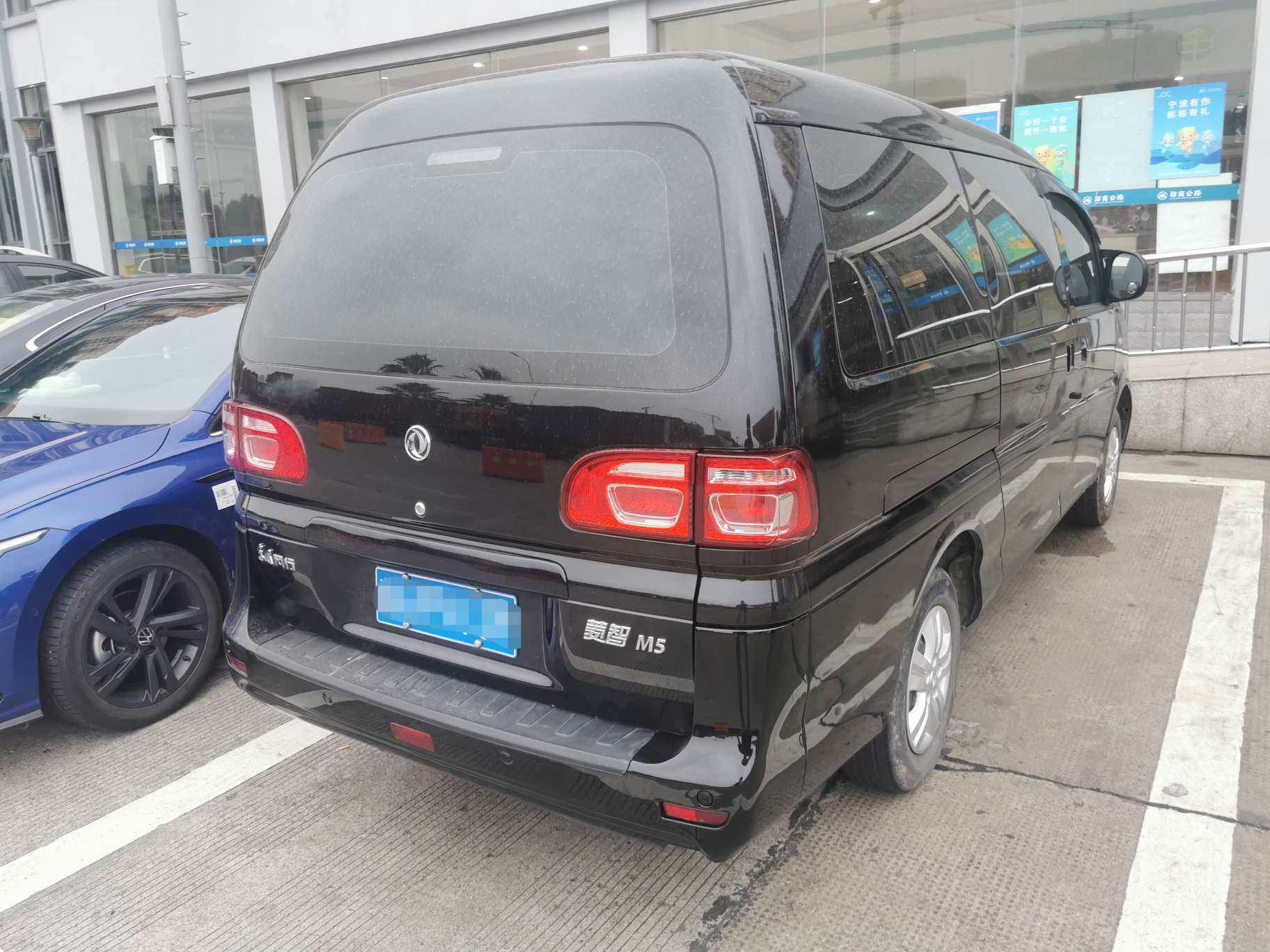 第960页
