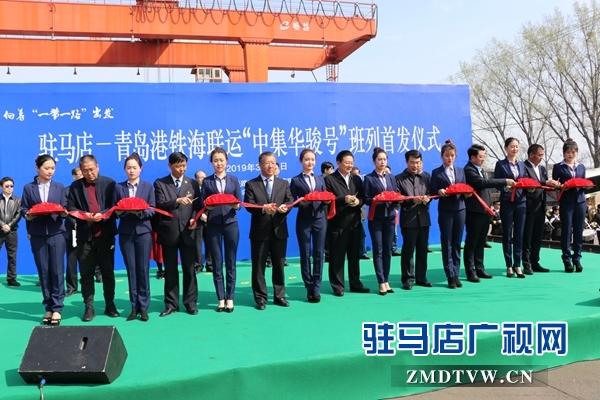 中集华骏轻量最新挂车