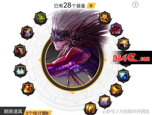 dnf90转职书最新消息