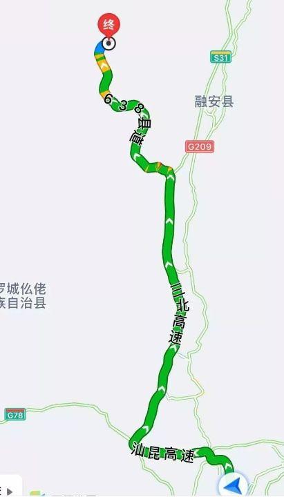 三北高速最新通车时间