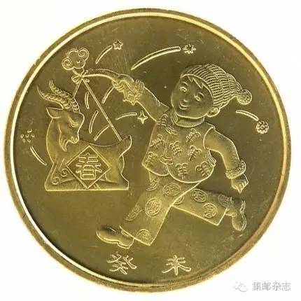 猴年纪念币最新市场价