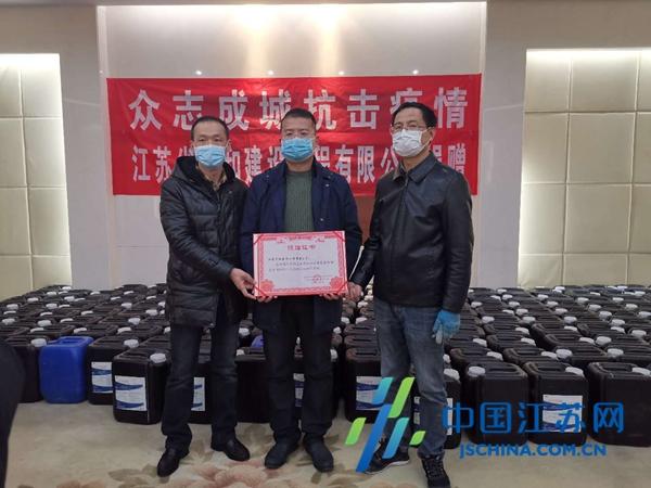 盐城在水一方最新价格