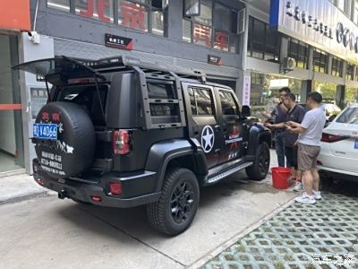 北汽b40论坛
