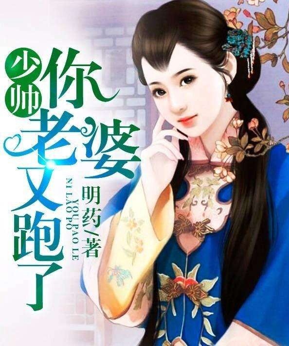 第934页