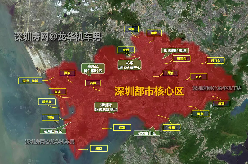 深圳扩容有最新消息