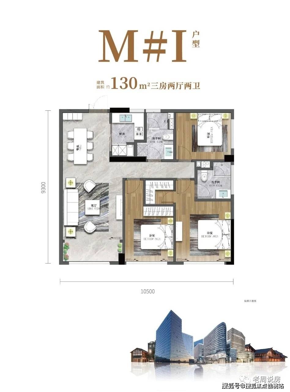 第931页