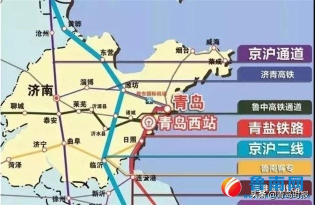 聊城高铁南站最新消息