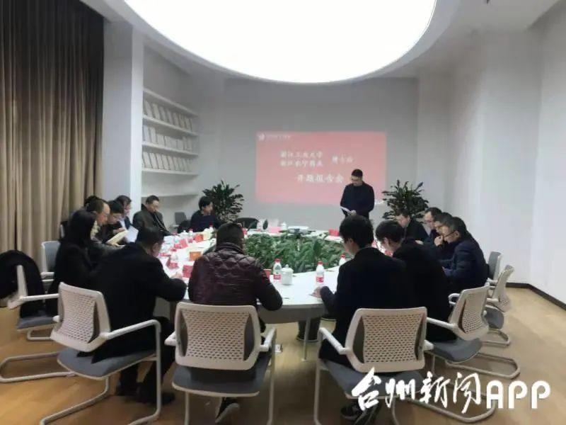 台州人力网最新招聘信息