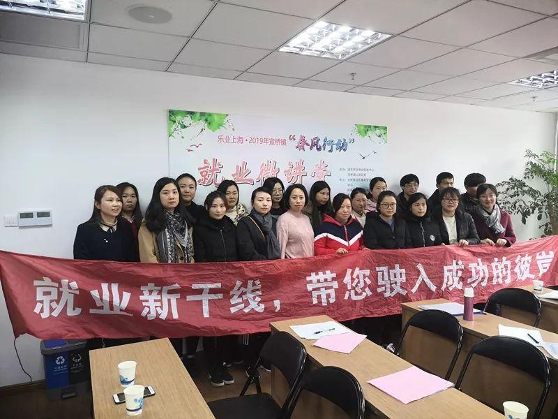 惠南镇最新招聘信息