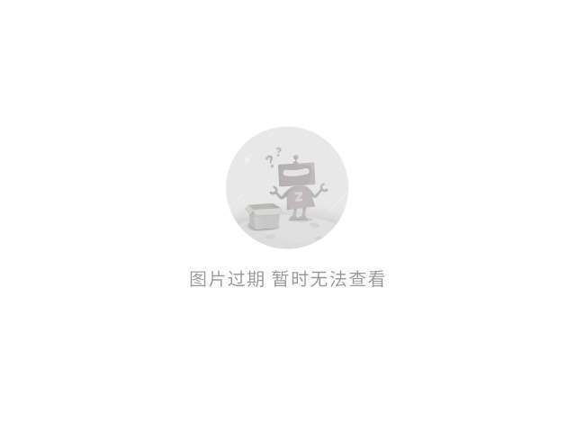 金立最新款超薄手机s7