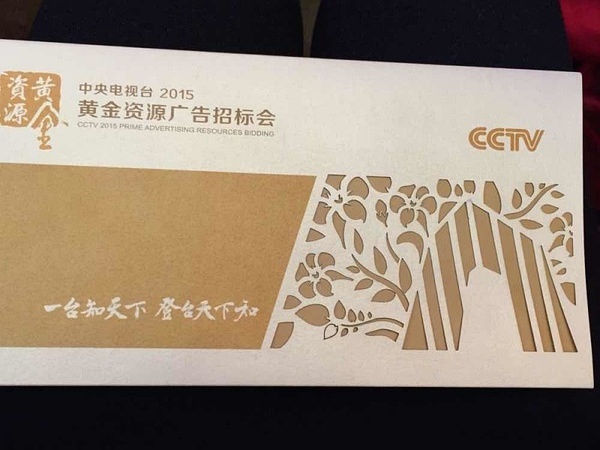 店连店王风林最新消息