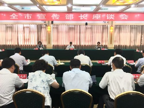 纸店镇张怀君最新消息